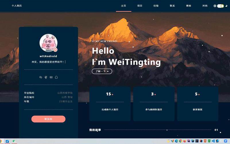 家具设计网站分享作品平台推荐：从注册到上线全流程使用教程