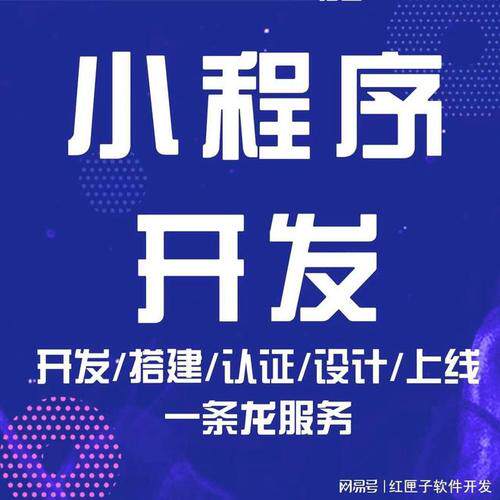2024年服务器代理商推荐及速度稳定性深度对比
