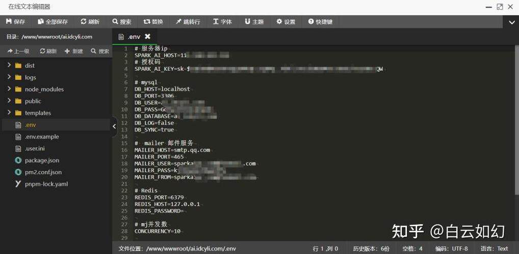 网站设计收费标准参考标准怎么写一览：域名服务器维护费用全解析