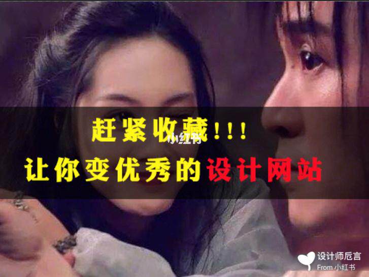 企业网站搭建免费工具有哪些比较好的怎么选?新手看这篇不纠结