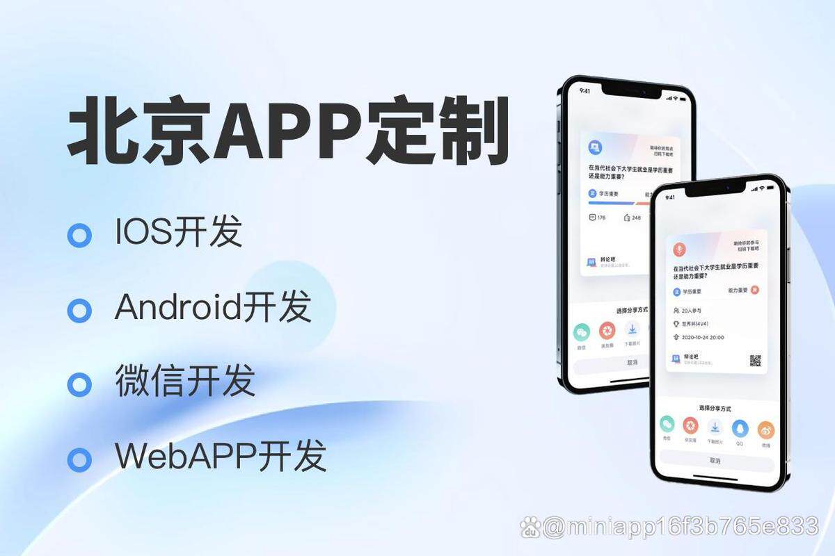 设计网站导航图片的图文教程：从零开始，每一步都清晰明了