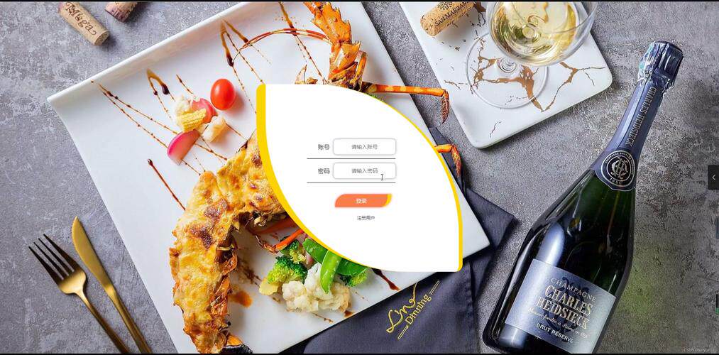 旅游网站设计图片模板素材高清套用教程,替换内容就能上线