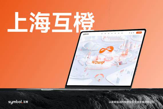 各种网站开发技术有哪些优势和劣势？含义、内容与用途科普