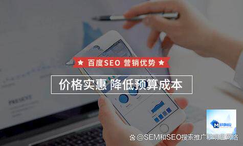 深圳网站软件靠谱公司盘点：网站推广口碑、资质案例与选择标准