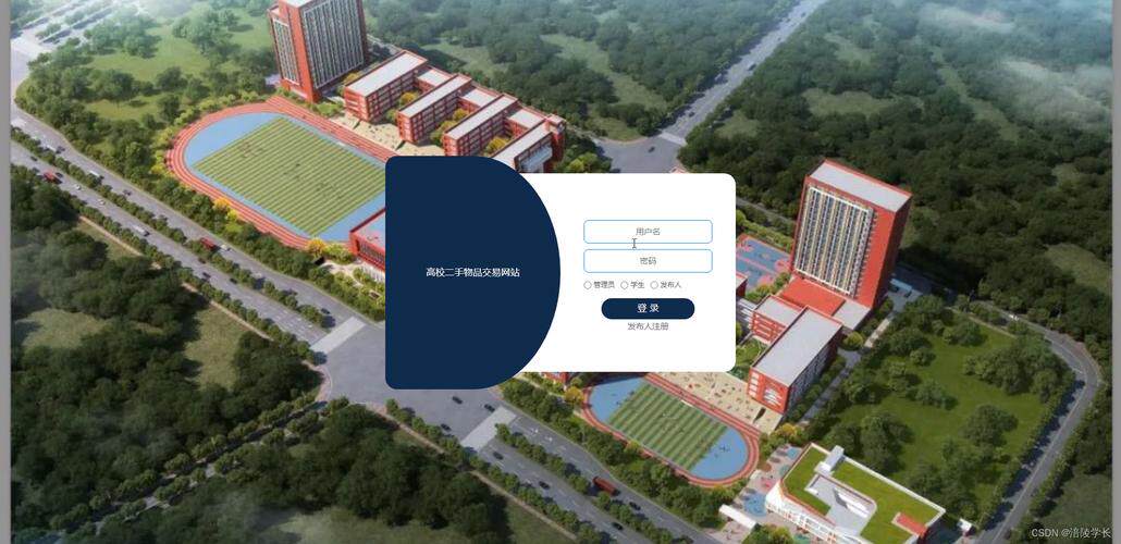 网站定制电脑推荐理由文案完整指南：开发流程、费用预算与公司怎么选（2026最新）