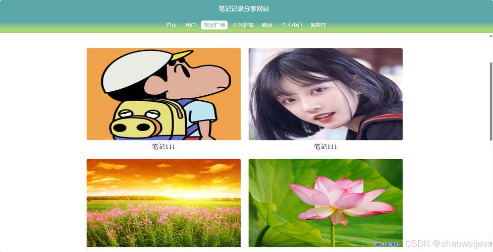 无锡网站推广选择标准：网站SEO公司资质、案例与报价参考