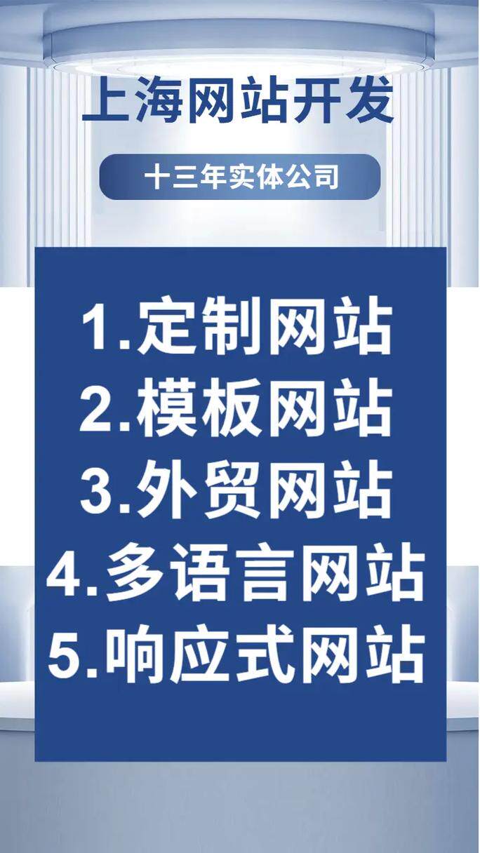 服务器硬盘有哪些牌子最好完整指南：开发流程、费用预算与公司怎么选（2026最新）