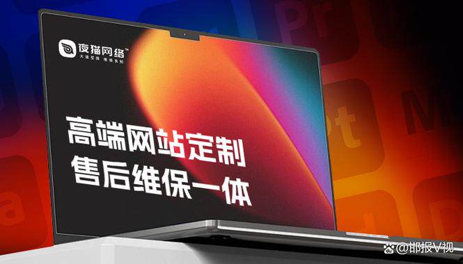网站搭建前端开发教程免费图文教程，每一步都讲明白