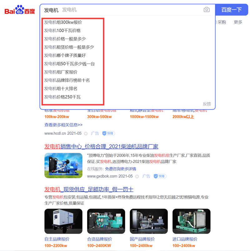 设计网站建设教程自学视频全流程教程，建议收藏慢慢看