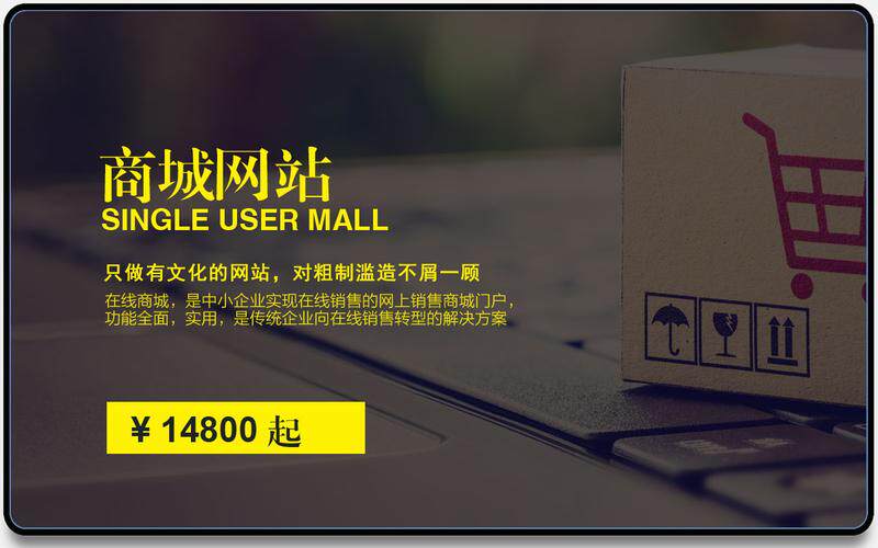 服务器存储空间不足,无法处理此命令备案解析与绑定指南