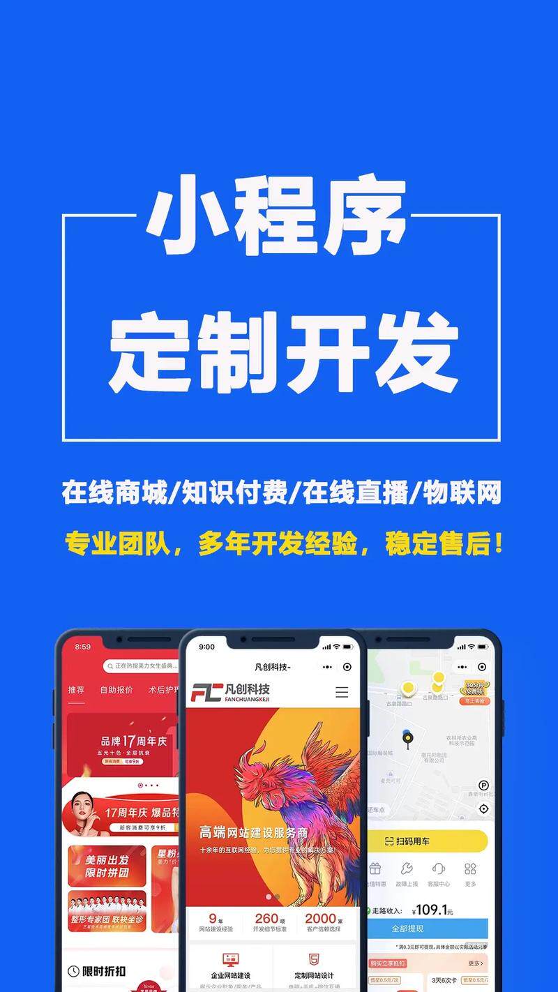 投票网站制作方法图片高清版全流程教程，建议收藏慢慢看