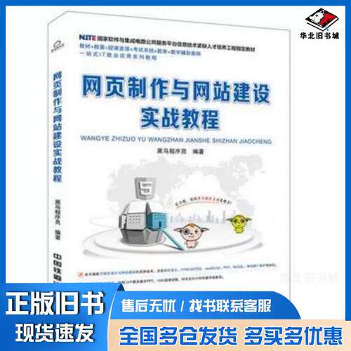 网站定制设计方案怎么写比较好看的模板推荐，好看还利于收录排名