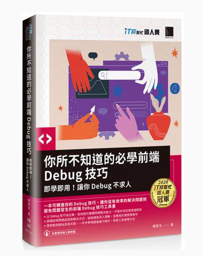 长沙高端网站定制合同签订指南:源码交付与售后条款必须写清楚