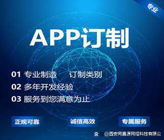 网页制作步骤有哪些？行业网站建设全流程、注意事项与时间安排详解