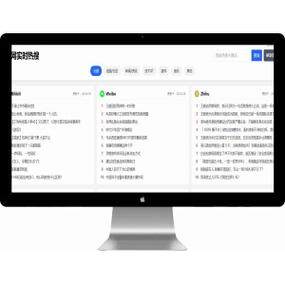 网站制作公司怎么样才能赚钱详细攻略？本地服务商对比与推荐