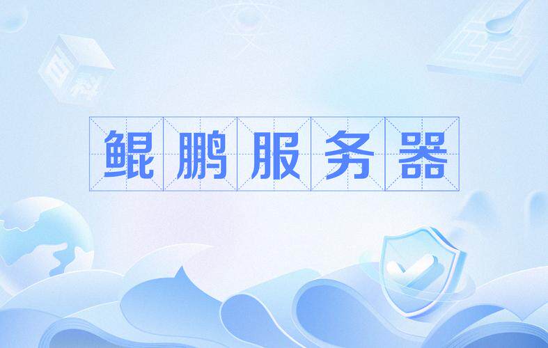 新乡小程序开发平台推荐：品牌网站建设软件对比、评测与使用教程