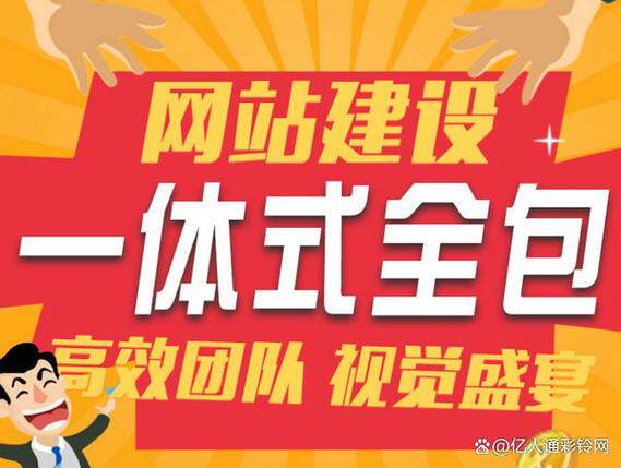网页制作与网站建设技术PDF百度云最新版下载指南及核心功能全解析