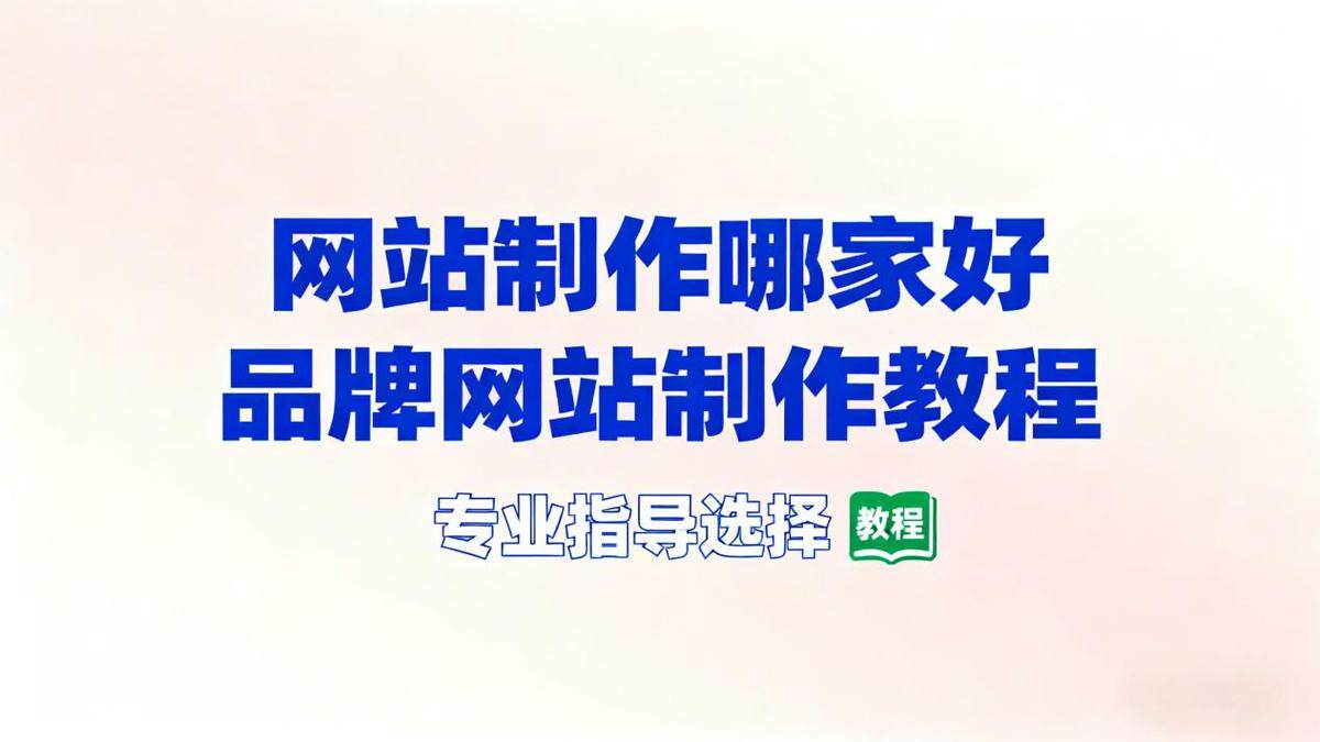 2026主流软件开发硬件平台组成盘点与推荐：哪个好用？