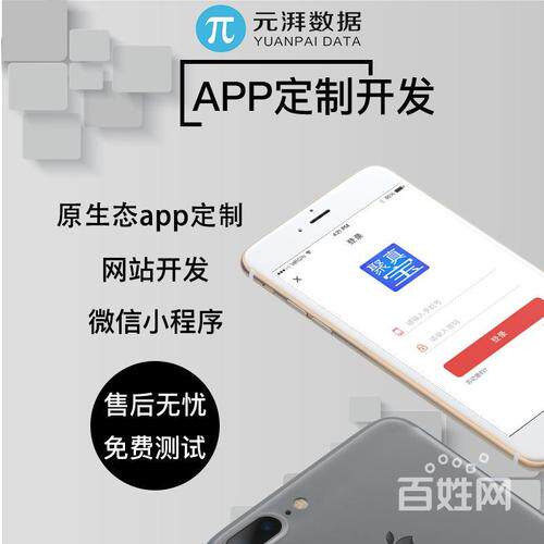 设计网站公司名字怎么取比较好一点？优缺点与适用场景全解析
