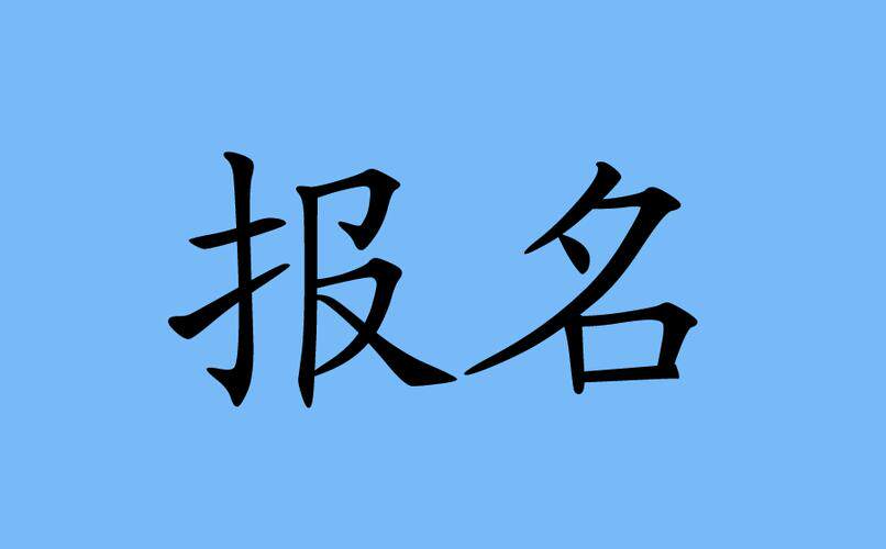 网站logo设计全指南：从定位到落地打造高辨识度品牌视觉符号
