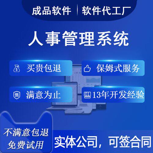 网站建设与管理课程标准是什么内容啊？一分钟用大白话讲明白