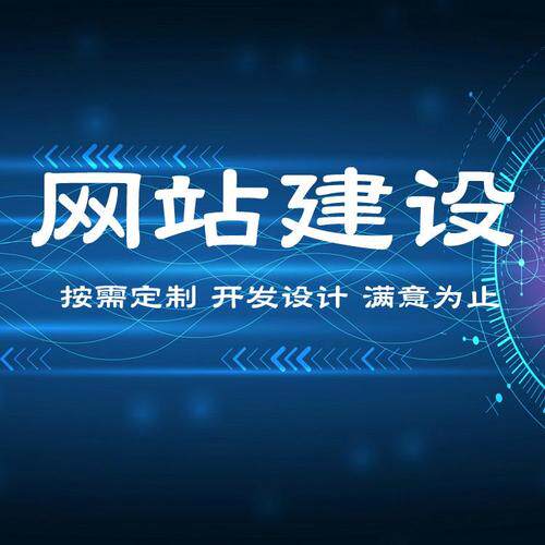 互联网项目代理全解析：如何选择高回报项目与规避加盟陷阱