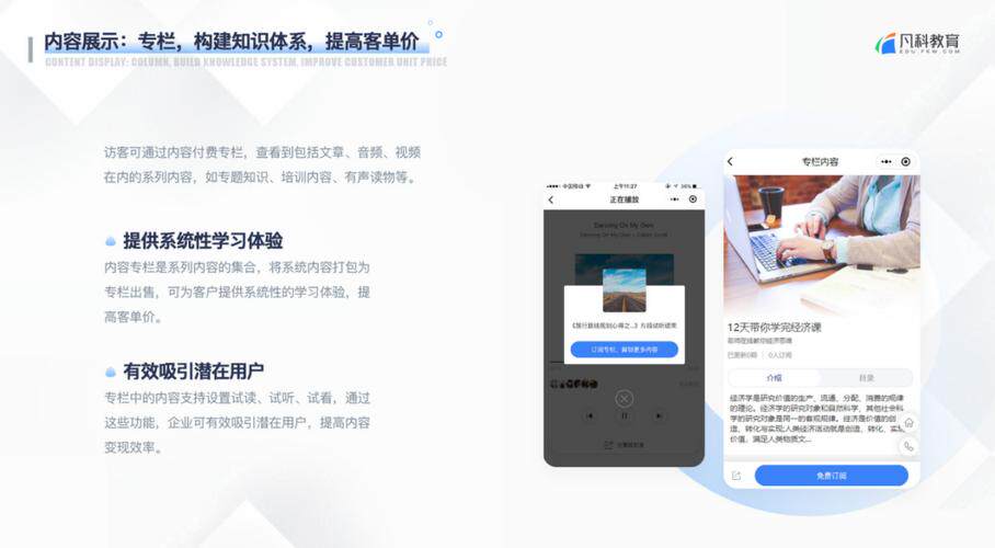 企业网站搭建哪家好？热门软件推荐、正规流程与服务内容全参考