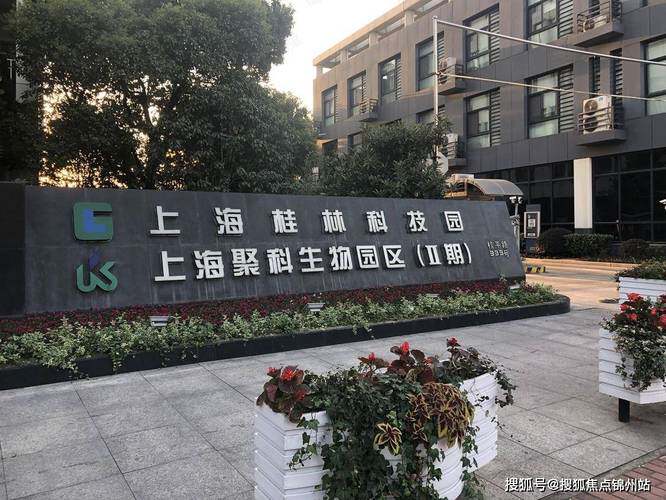 网站制作费用多少一小时合适？2026年最新价格费用明细表一览