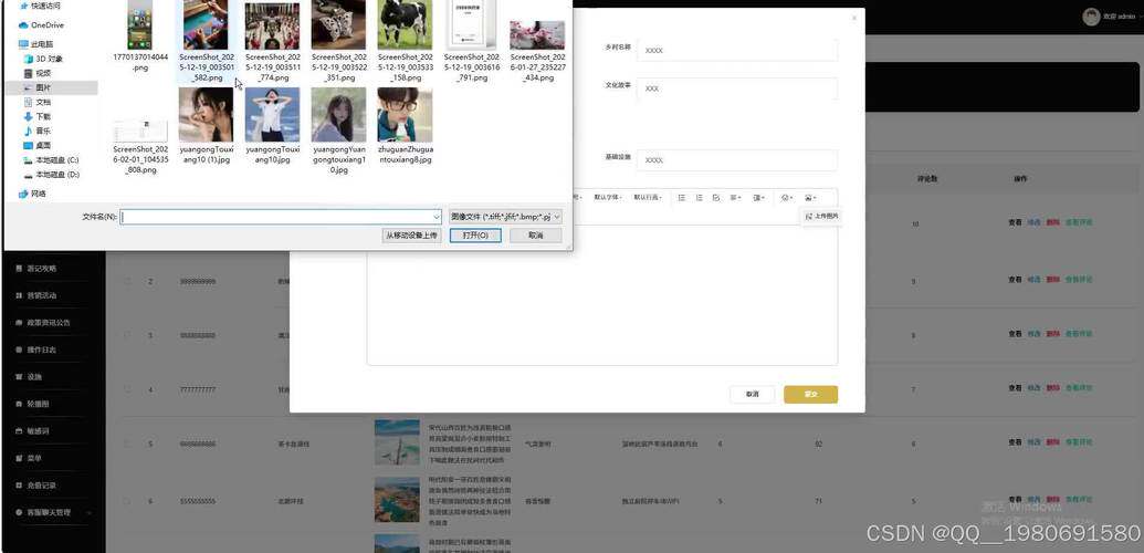 网站定制定做流程图怎么做的详解，顺序对了才不返工