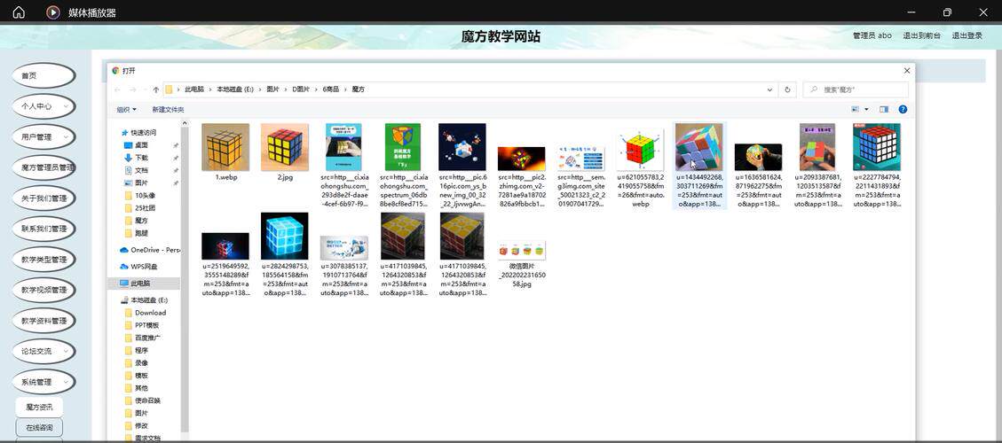 网站设计ai生成工具怎么用教程视频保姆级教程，小白一看就懂