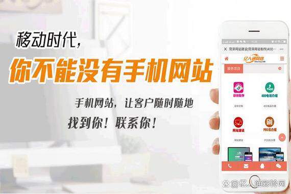 乌鲁木齐小程序开发公司怎么找?网站优化哪家好、避坑与选择指南