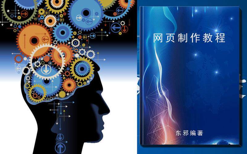 天水网站建设公司排名第一？专业团队怎么挑看这里