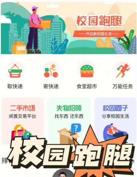 网站logo设计全指南：从定位到落地打造高辨识度品牌视觉符号