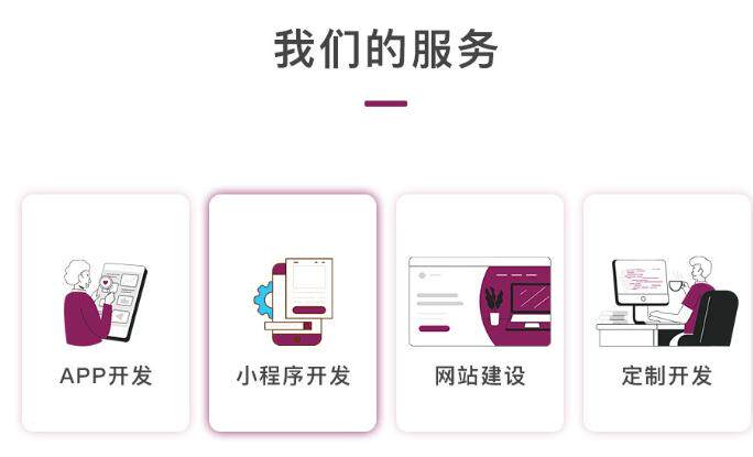 印刷设计网站全流程详解 从需求梳理到正式上线全步骤指南