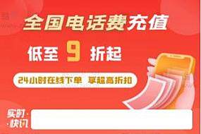 企业网站制作华网站免费完整指南：开发流程、费用预算与公司怎么选（2026最新）