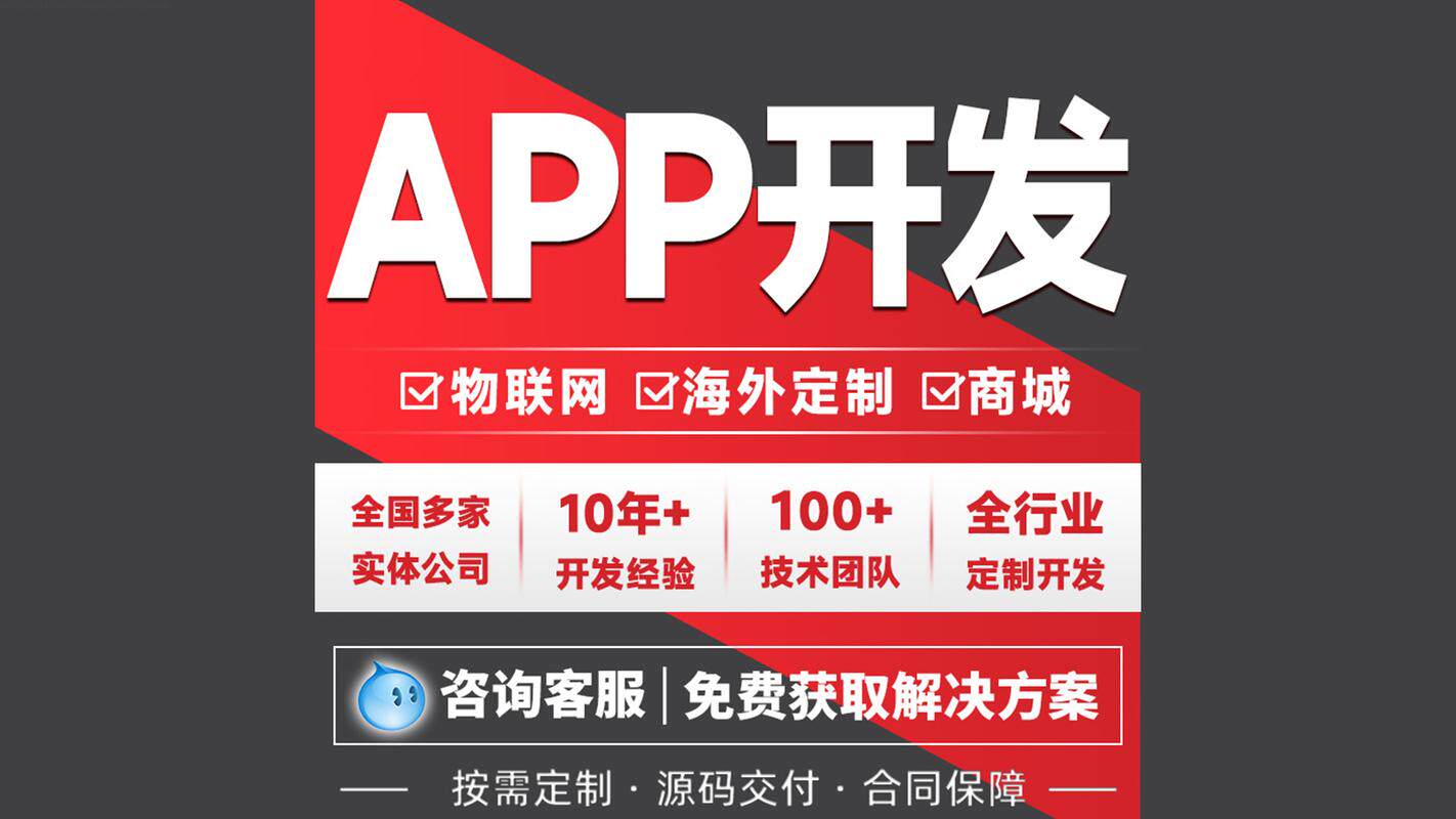 2024年ASO优化全指南：核心逻辑、实操方法与避坑要点
