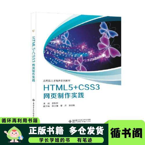 深圳网站设计下载哪个版本?企业官网建设安装指南与入口教程