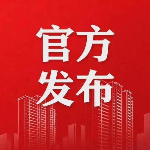 软件开发网站培训中心官网下载使用教程：从注册到上线全程演示