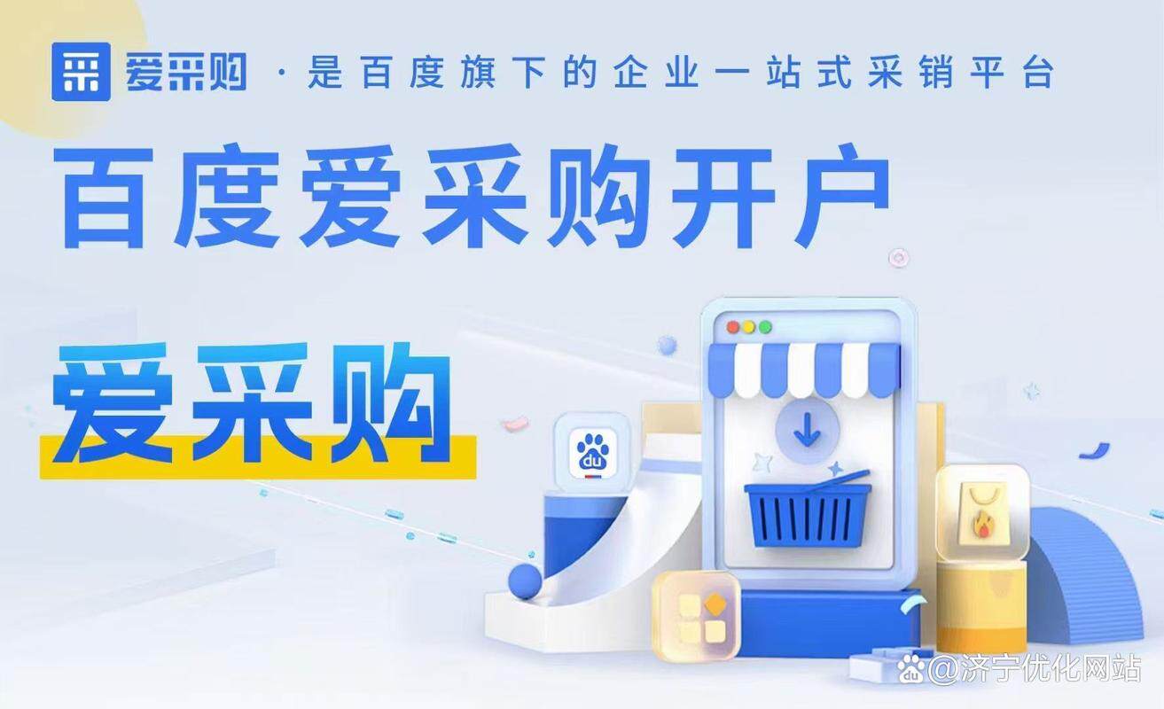家具设计网站作品展示模板推荐：好看还利于SEO收录排名
