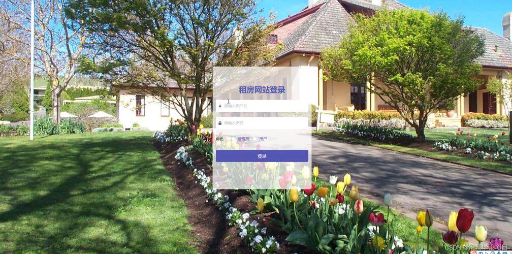 2026洛阳网站设计公司排行榜前十名单 选型流程、费用标准与靠谱企业推荐
