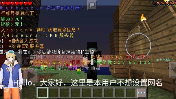 网站设计说明模板图片下载免费软件大全：各行业模板一键套用指南