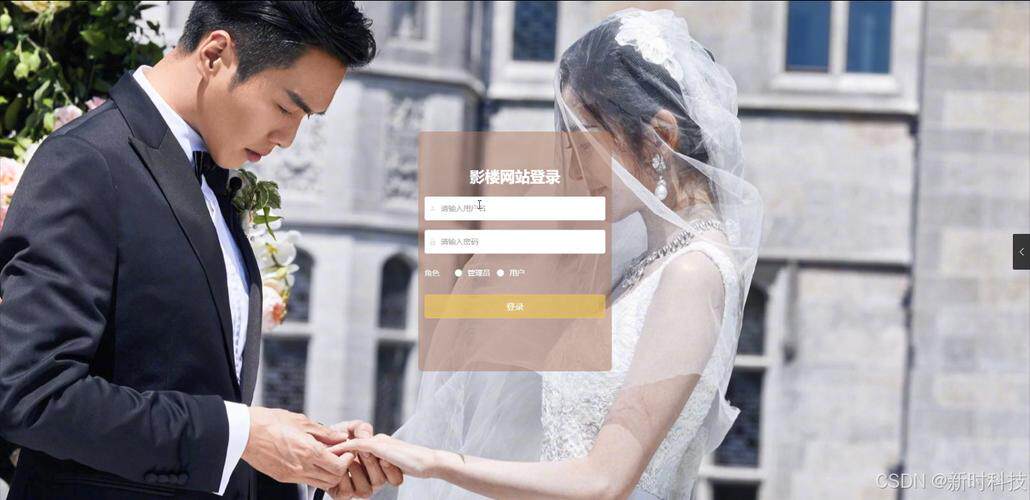 深圳光明企业网站设计图片高清完整指南：流程、费用与公司选择全解析