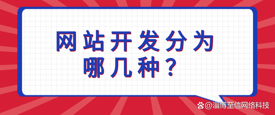 警告本网站服务器位于备案解析与绑定指南：全面合规操作手册