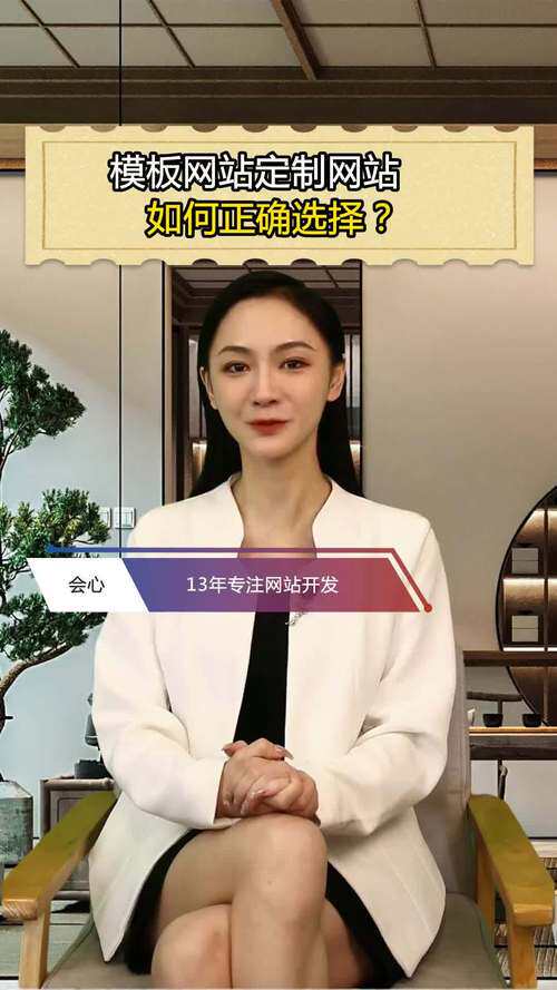 西安网站建设公司排名前十位是谁？记住这几个标准不被坑