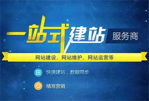 网站定制开发宣传片怎么做教程免费视频：新手也能跟着做的详细教程