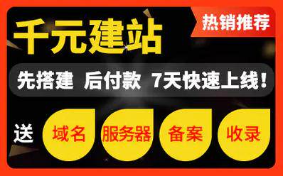 互动网站设计与制作实训总结攻略:费用流程方案全解析