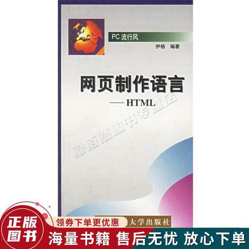 企业小程序开发费用预算表：独立站建设报价、成本明细与收费参考