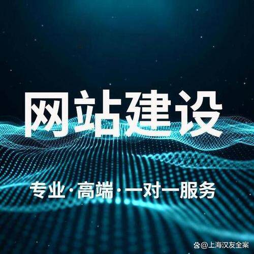 高端网站定制开发费用占比怎么计算？低中高三档预算明细与优化策略