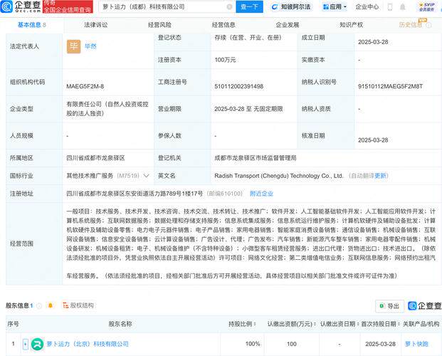 网页制作与网站建设技术PDF百度云最新版下载指南及核心功能全解析