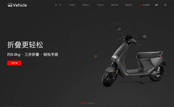 网站制作工具推荐有哪些免费收费模式对比，成本参考